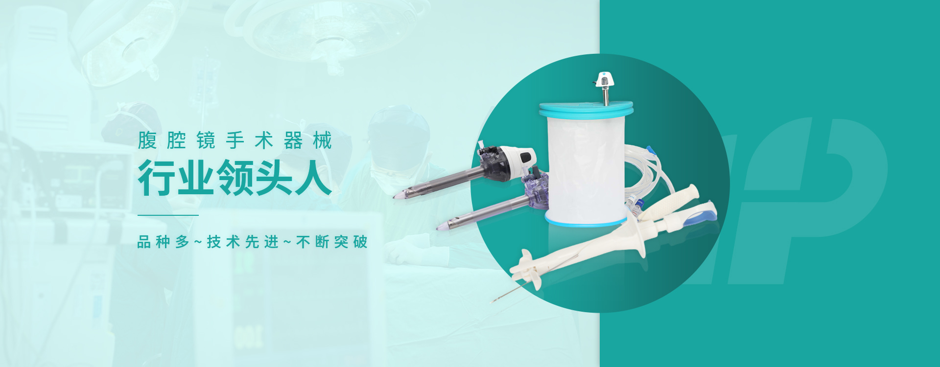 九游会老哥_品种多，技术先进，不断突破