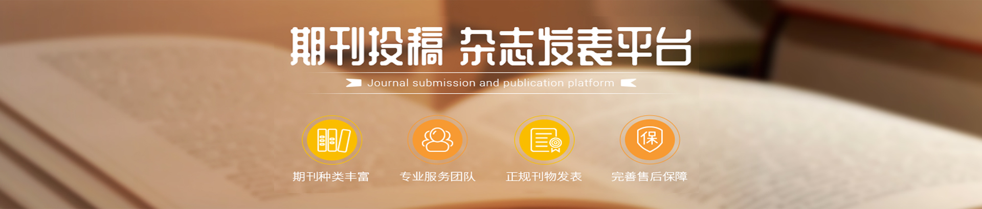 杏彩平台网页登录